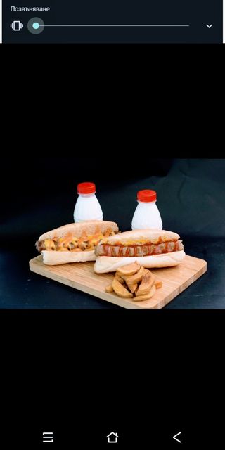 Комбо Хот- доци - 700 гр.