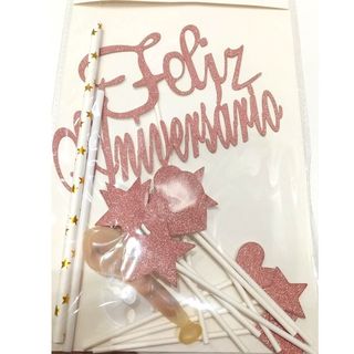Topo Bolo Feliz Aniversário- Ref 504872