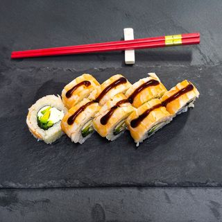 Ebi Roll                          