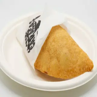 Empanada De Jamón Y Queso