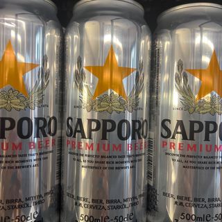 Sapporo lattina 50 cl