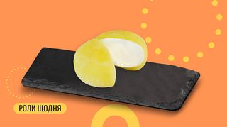 Японський десерт Маракуйя