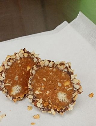 Печиво Іриска