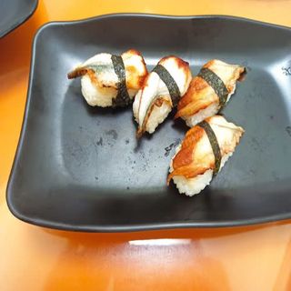 Sushi De Anguila (2 Pzs.)