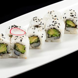 Uramaki vegetariano 