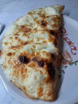 Пица Калцоне /затворена/ 