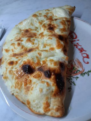 Пица Калцоне /затворена/ 