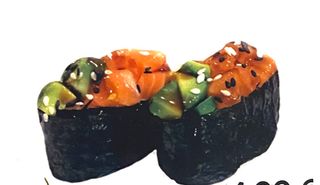 111. Salmon Picante, Aguacate Y Sésamo (2 Uds.)