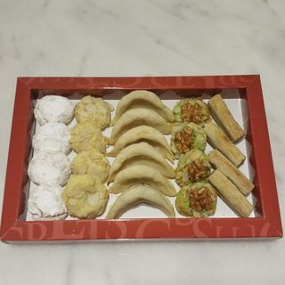 Mini Plateau Beldi aux Amandes