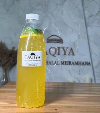 Цитрусовый лимонад (1 л.)