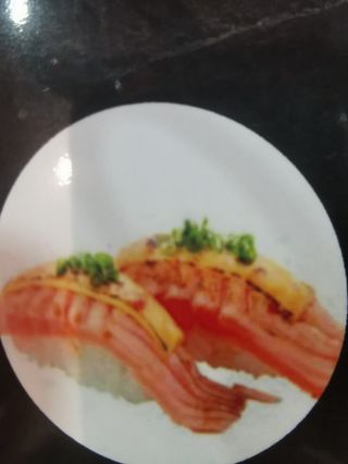 Nigiri Salmón Flameado Queso (2 Uds.)