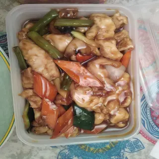 51N-Pollo Con Salsa Teriyaki