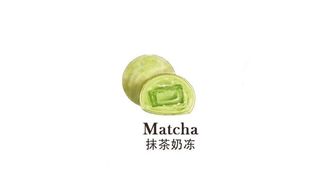 Mochi Matcha