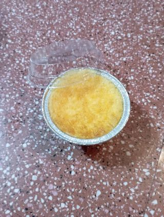 Крем карамел