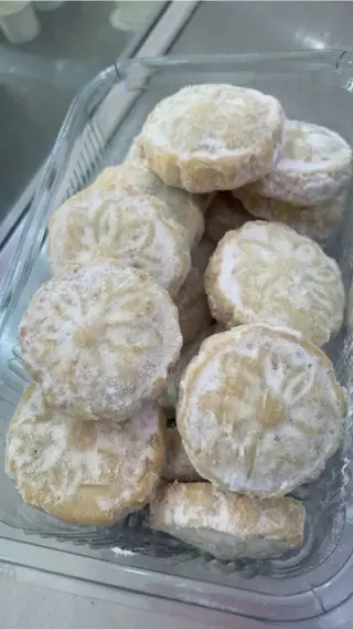 Maamoul 250g