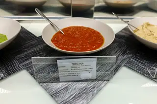 Ternana