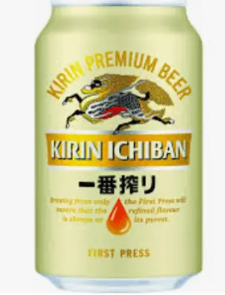 Kirin