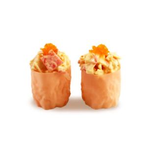 52 Gunkan De Txaka (2 Uds.)