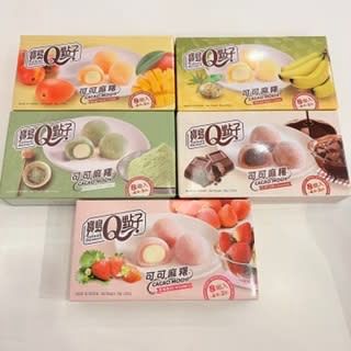 Mochi 80g