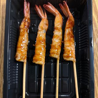 Brocheta con salsa yakitori de gambas 4ud
