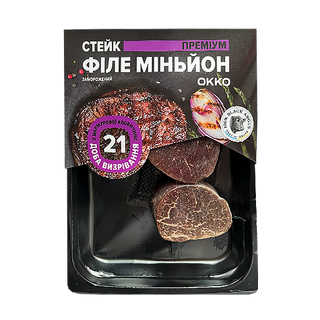 Стейк Філе Міньйон 400г