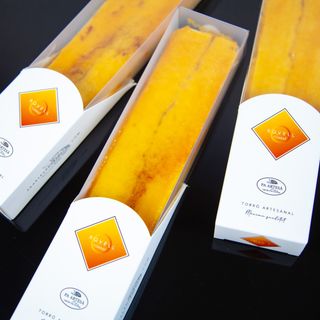 Turrón de Yema