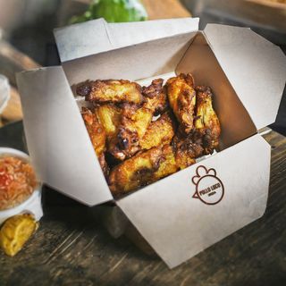 Ración De Alitas Picantes (300 G.)