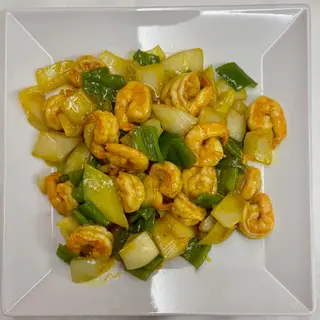 41. Gambas Al Curry