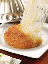 Кюнефе