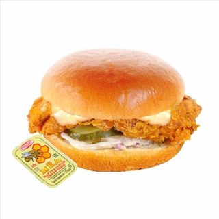 NANO бургер куриный острый