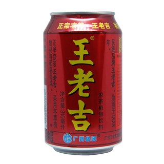 Wong Lo Kat 31 cl