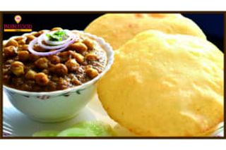 Чоле баторе -Chole bhaturi(300г)