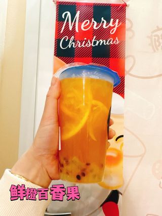 Tè arancia fresca con frutta passione 