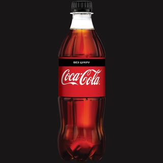 Coca-Cola без цукру (0.5л)
