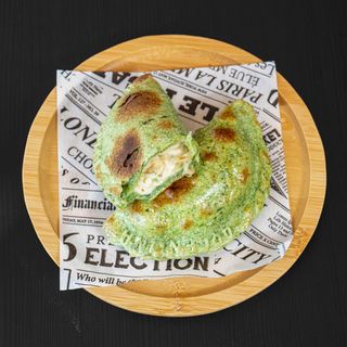 Empanada Queso Y Cebolla