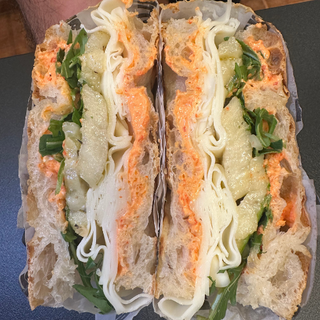 Focaccia Melanzane (Veggie)