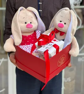 Gift Box #26
