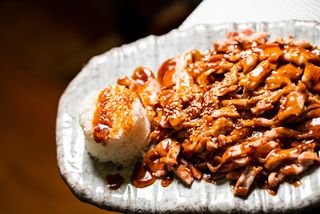 POLLO TERIYAKI