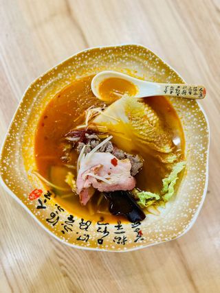 Chiński bulion wołowy