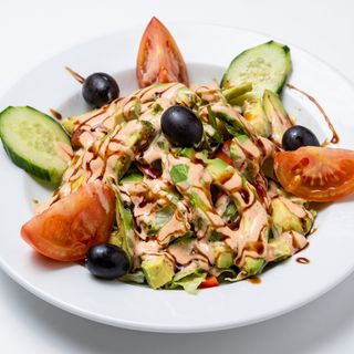Ensalada De Aguacate
