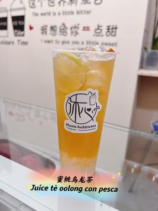 Tè oolong con pesca