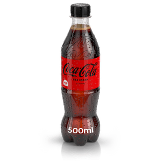Coca-Cola Без захар (500мл)