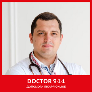 Сімейний лікар Ольховський С.О.