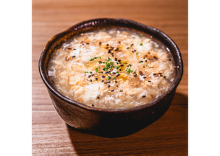 Sopa FUCHI FU