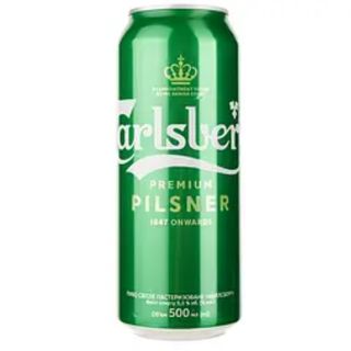 Carlsberg pivo 5% alc