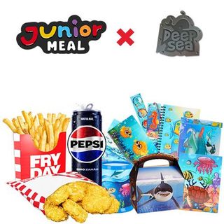 Junior Meal Nuggets (Pret meniu: 38.5 RON)