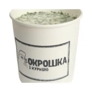 Окрошка з куркою (300 гр)