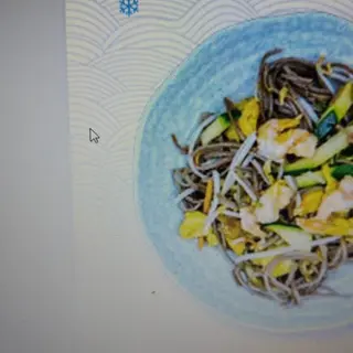 Yaki Soba