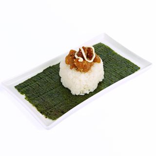 Teriyaki Chicken Mayo