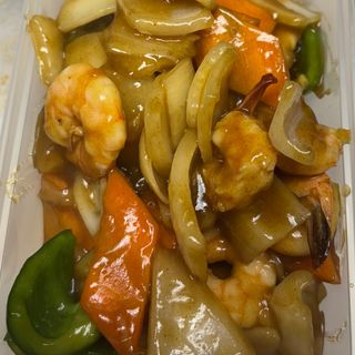 Gambas Con Salsa Curry